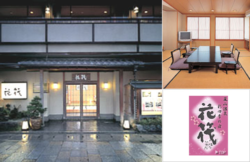 ���R����ʎl�G�̏h �Ԕ��C���[�W