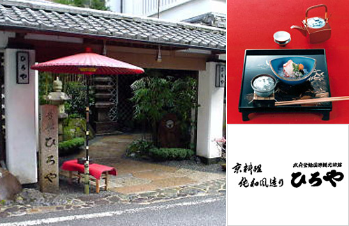 ���E�M�D�@�Ђ��C���[�W