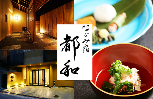 �Ȃ��ݏh�s�a�C���[�W