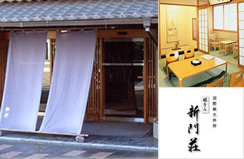 �_����V�呑�C���[�W