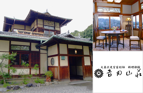 �g�c�R���C���[�W